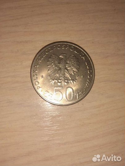 Польская монета 50 злотых