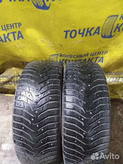 Kumho WinterCraft Ice WI31 225/55 R17