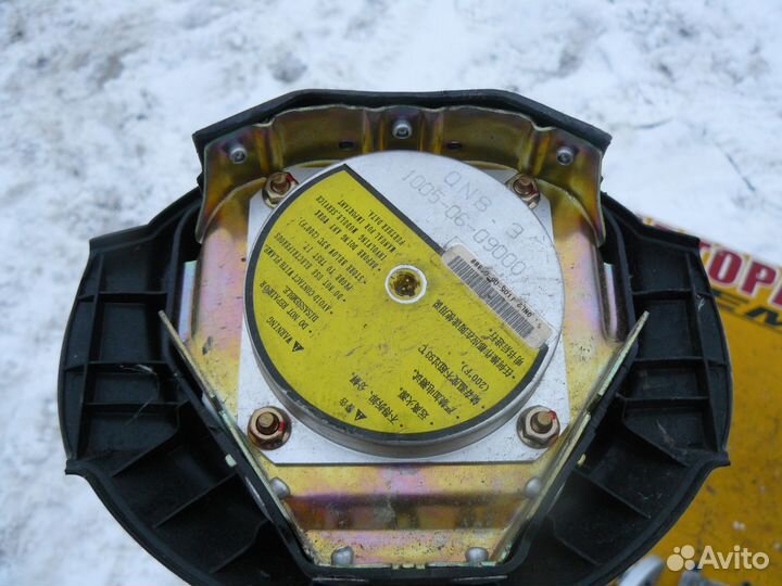 Подушка безопасности в руль Lifan Smily