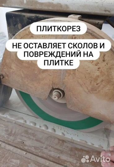 Ремонт квартир ванные комнаты под ключ