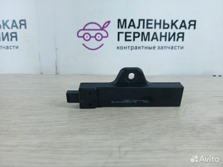 Антенна системы комфортного доступа BMW 7 G11/G12