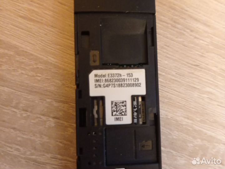 Huawei E 3372, 4g модем, WiFi роутер
