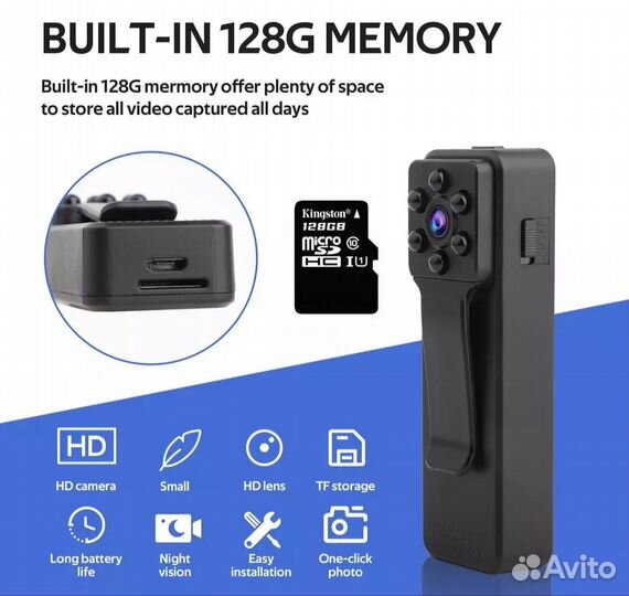 Mini камера нагрудный регистратор К11