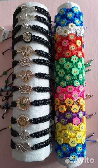 Браслет шамбала