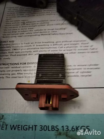 Резистор отопителя шевроле лачетти