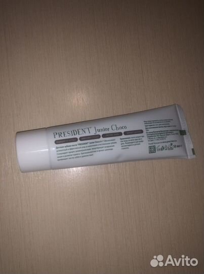 Паста зубная детская president