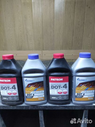 Тормозная жидкость dot 4