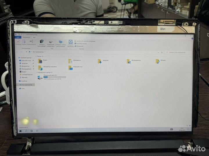 Матрица 15,6 slim 30pin без ушей Full HD