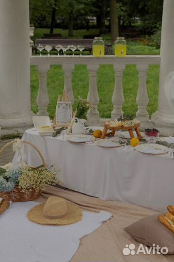 Организатор мероприятий под ключ