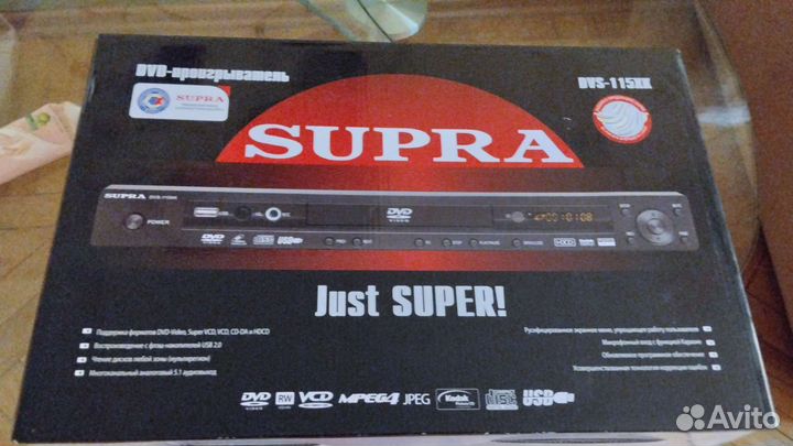 Dvd плеер supra