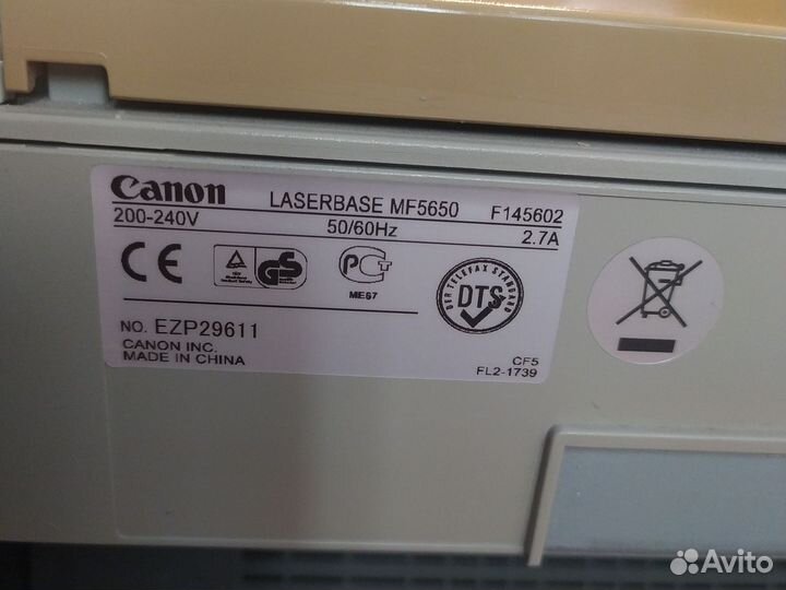 Canon lezerbase MF 5650