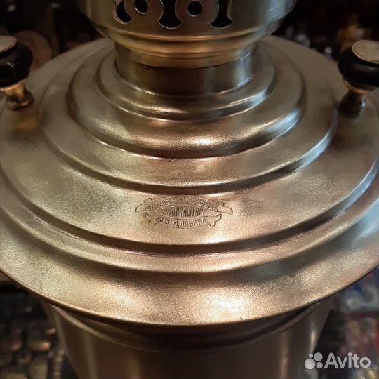 Самовар угольный