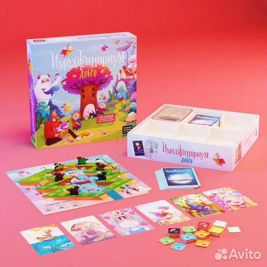 Игра настольная Cosmodrome Games Имаджинариум Доб