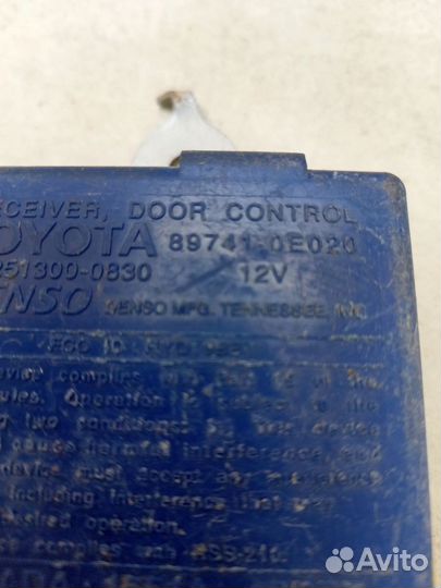 Блок управления Лексус RX 2