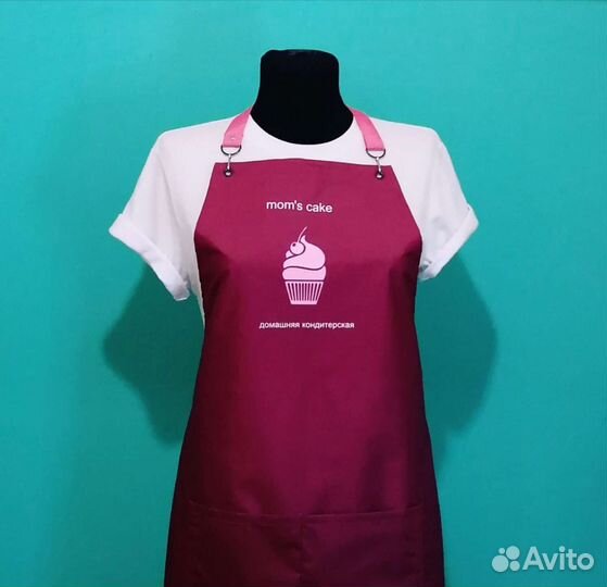 Фартук рабочий