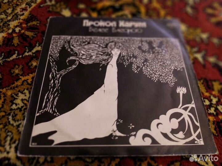 Зарубежный рок на виниле