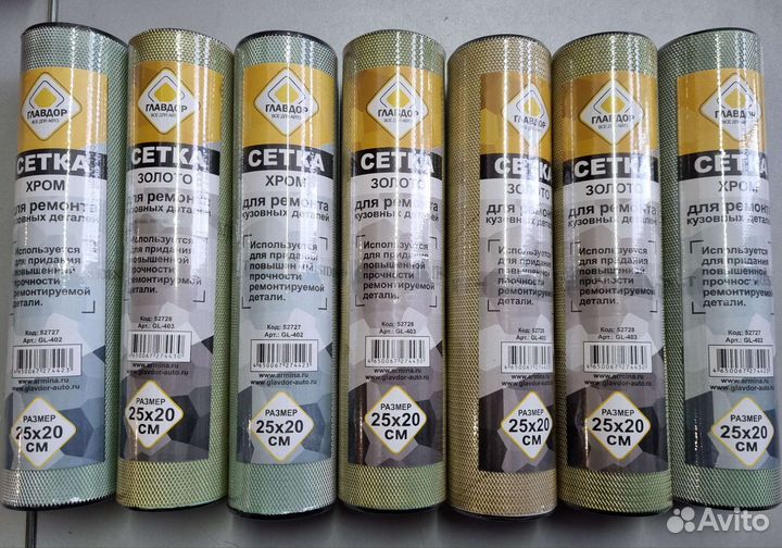 Сетка для пайки