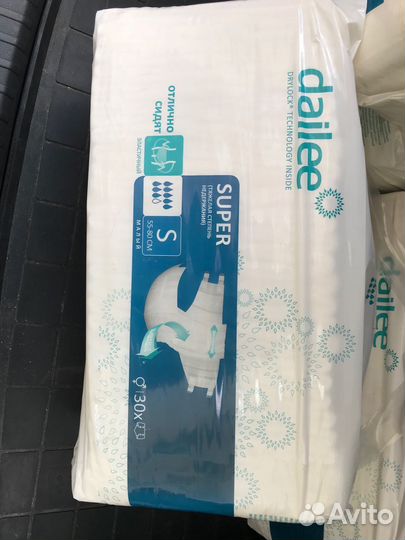 Памперсы для взрослых размер s