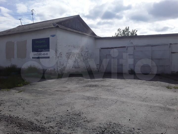Здание, 243.4 м²