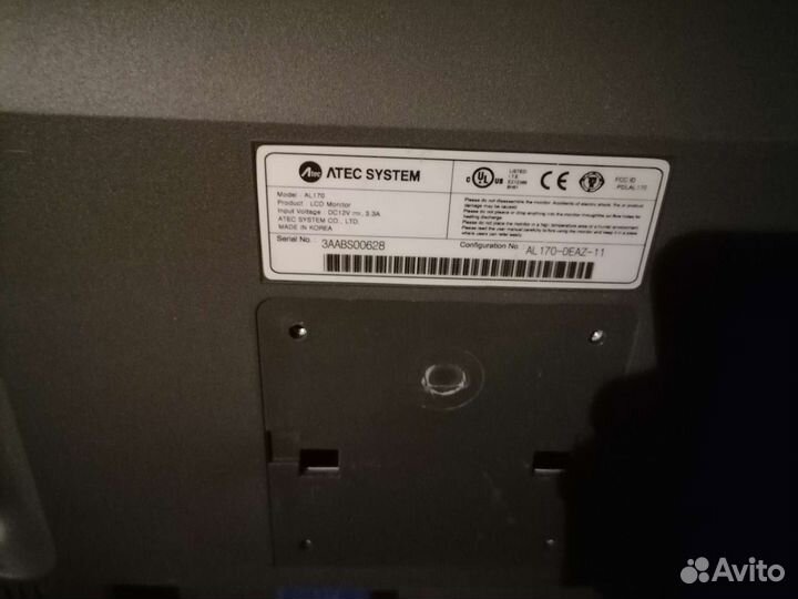 Монитор Samsung 17