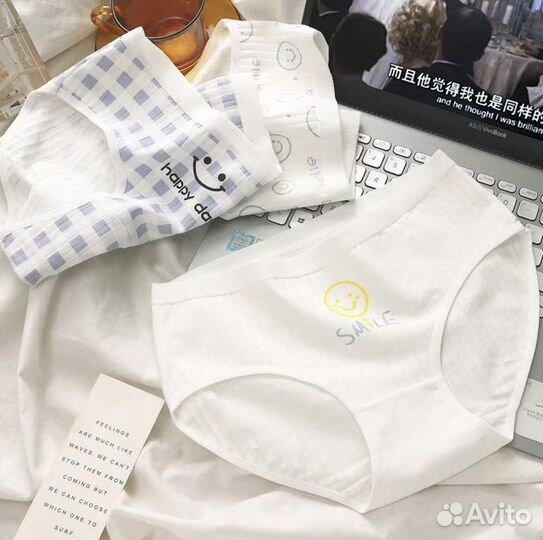 Трусы женские набор 48 50 хлопковые XL