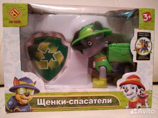 Мультгерои