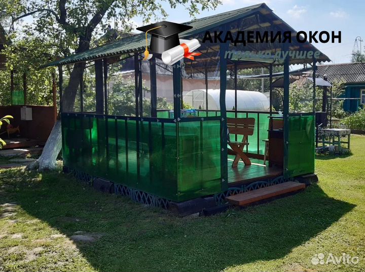 Мягкие пвх окна на беседку