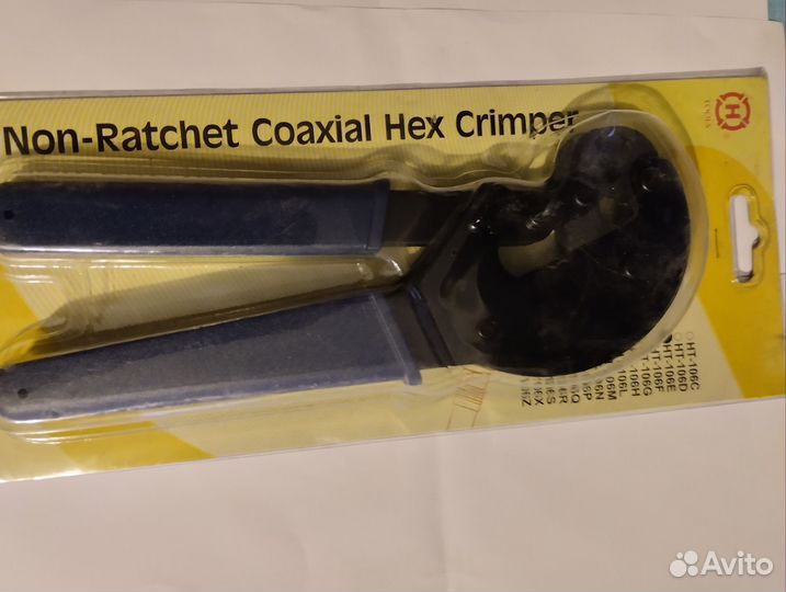 Клещи обжимные rj 11 rj 6