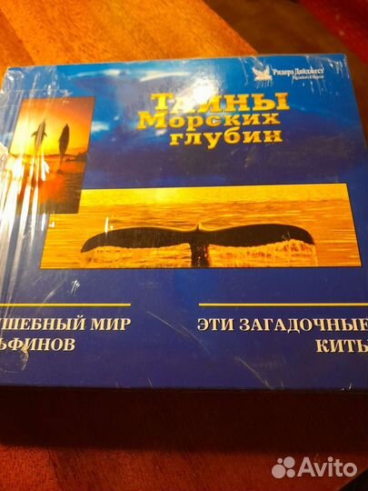 Кассеты 1шт. 150р