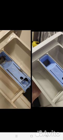 Пароочиститель, Парогенератор