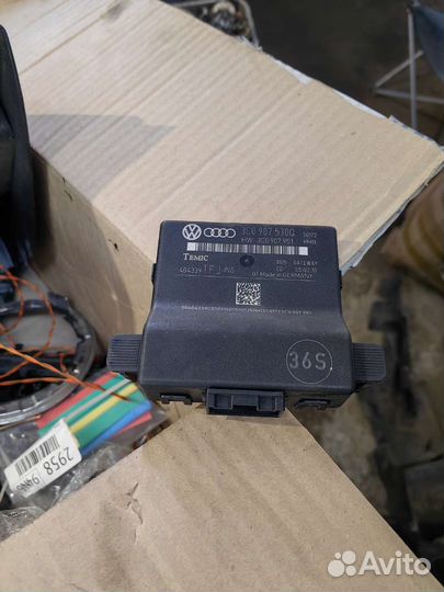 Блок Gateway 3C0907530Q vw Passat b6, CC 2.0 Tdi