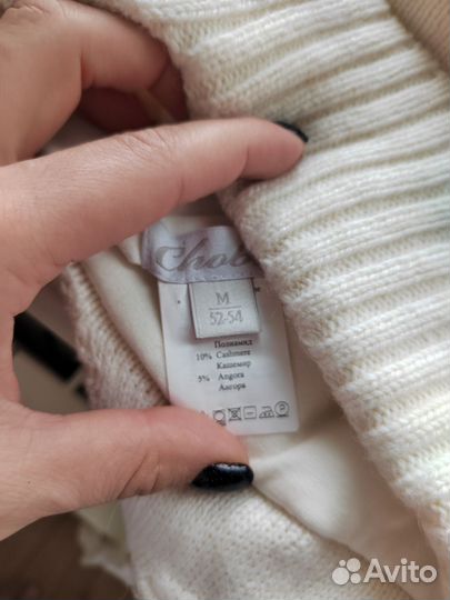 Шапка зимняя для девочки 52 54