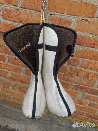 Вездеход св-90пр Полукомбинезон