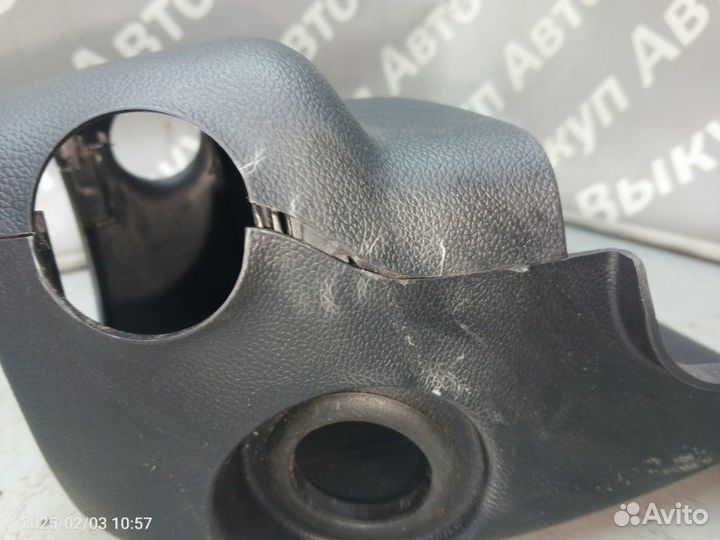 Кожух рулевой колонки Changan Alsvin седан 1.5 DCT