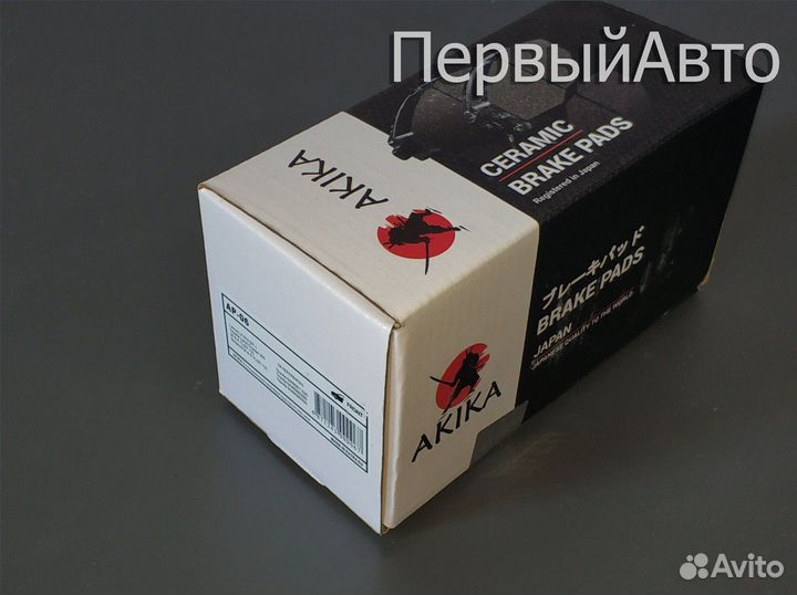 Тормозные колодки Lexus LX 570, Land Cruiser 200