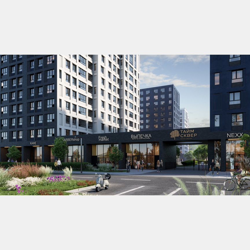 1-к. квартира, 41,2 м², 9/13 эт.