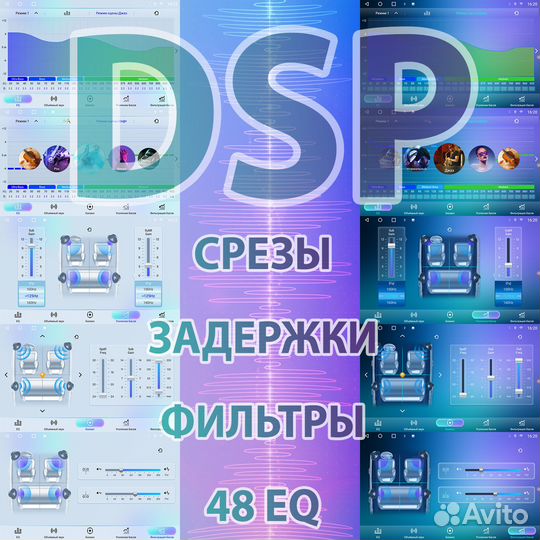 Магнитола TK4 Toyota Тойота Aqua левый руль