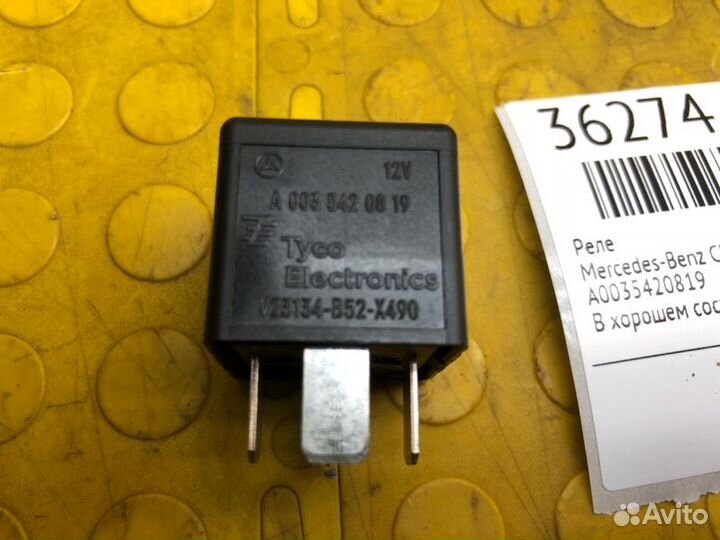 Реле Mercedes-Benz Cla-Class C118FC AMG M139 2021