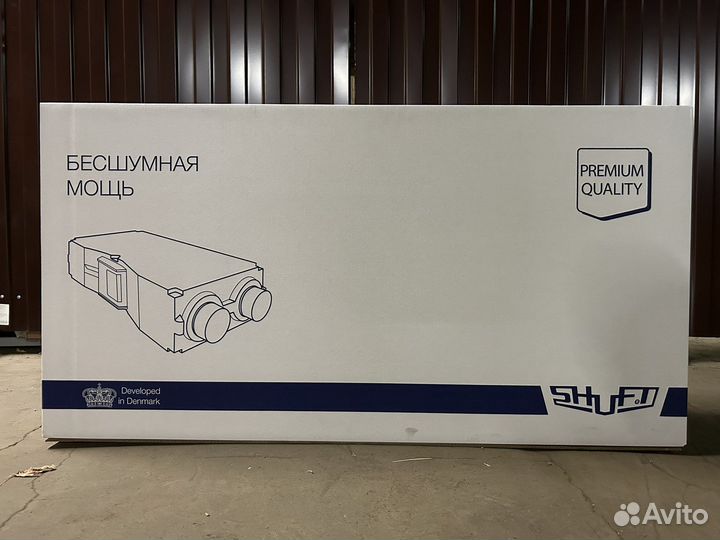 Приточно-вытяжная установка Nova 300