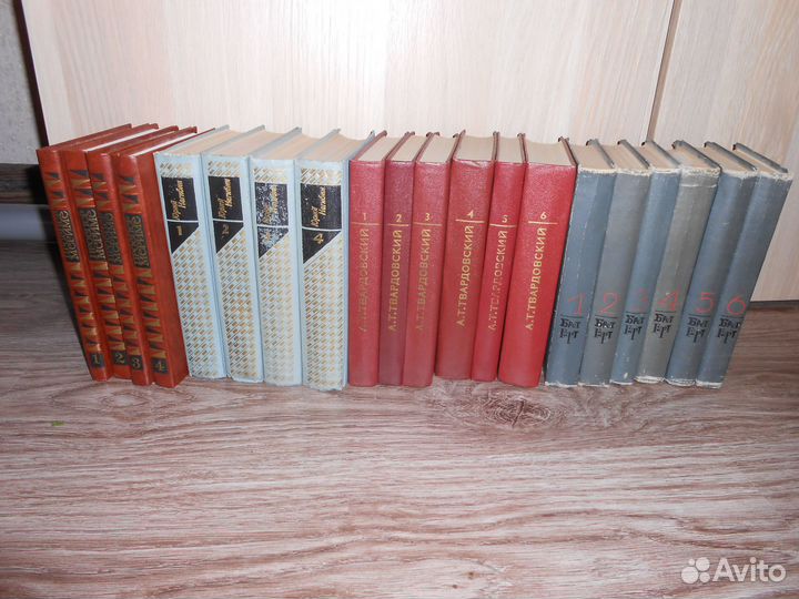 Собрания сочинений (Б.Гарт, Твардовский,Нагибин)