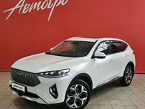 Haval F7 2.0 AMT, 2021, 92 556 км, с пробегом, цена 2 145 000 руб.