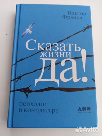 Книга
