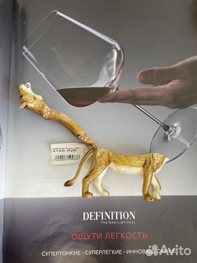 Шкатулка львица