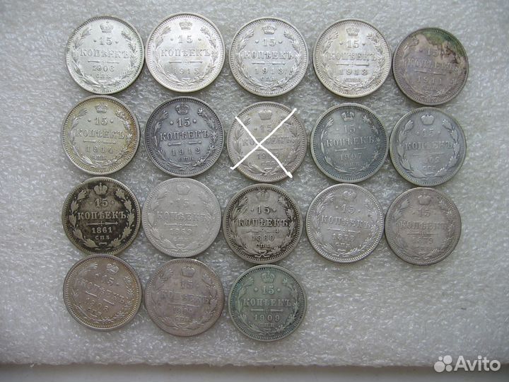 5к, 10к, 15к, 20к царское серебро