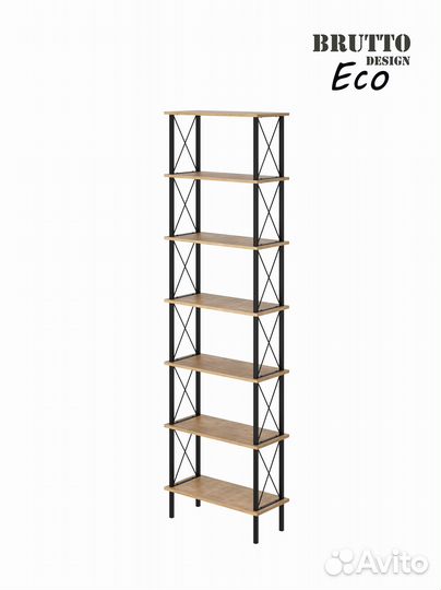 Стеллаж Классик Широкий 7
