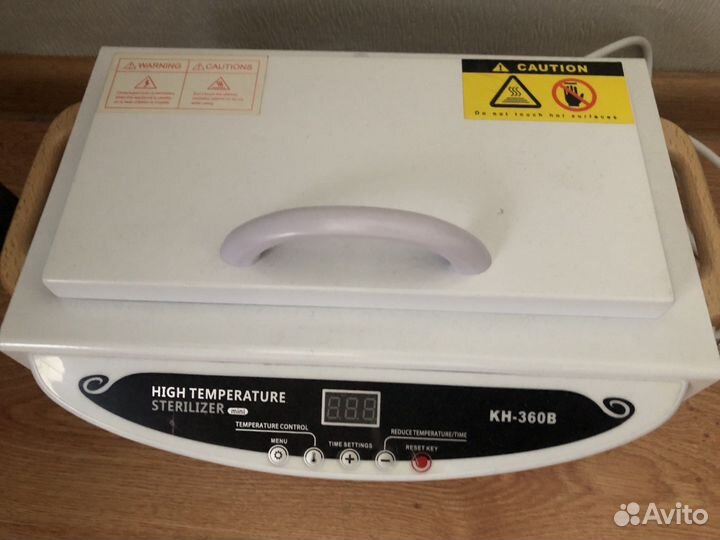 Набор для мастера маникюра