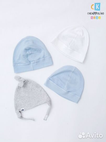 Шапка для мальчиков George и другие