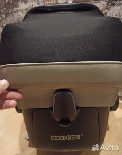 Автомобильное кресло maxi cosi pearl