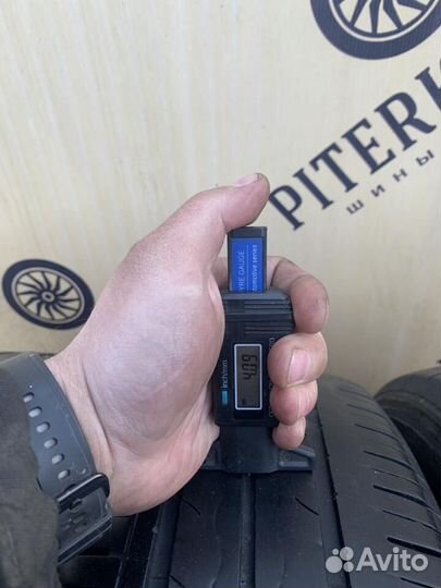 Kumho Solus KH17 185/65 R15 88H