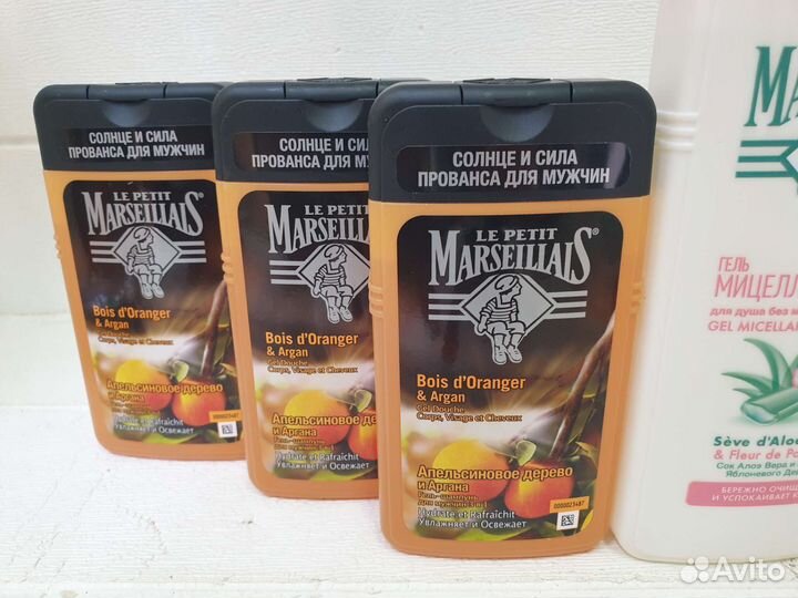 Гель для душа